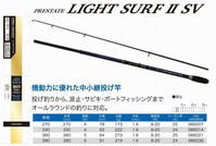 ���C�g�T�[�t�U�@�r�u�@�R�X�O