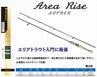 �G���A���C�Y�@�U�O�Q�t�k