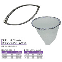 �o�s-�Q�Q�V �X�e�����X�t���[���Z�b�g �T�O����