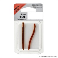 eBR gEgK Mr[Y CgJ[ #10