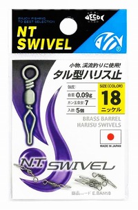 GkeBXCx P ^^nX~(jbP) E-30 18yz