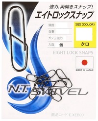 �G�k�e�B�X�C�x�� P�� �G�C�g���b�N�X�i�b�v(�N��) E�[20 1