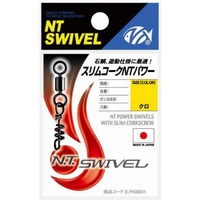 GkeBXCx PNTp[qXCxŒNR[30 3x4yz