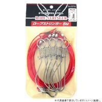 カザックス 527SS ロープストリンガー 5mロープ【即日発送】