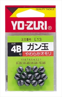 �f���G�� [HP]�K���� 8��