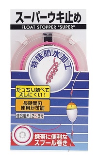 �f���G�� �g�Q�P�S-�n �X�[�p�[�E�L�~�� �I�����W