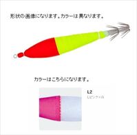 ctdk fG Xbe [HP]Xbe J TY2 z 4.0 LsN*