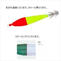 ctdk fG Xbe [HP]Xbe J TY2 z 4.0 L*