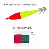 ctdk fG Xbe [HP]Xbe J TY2 z 4.0 L*