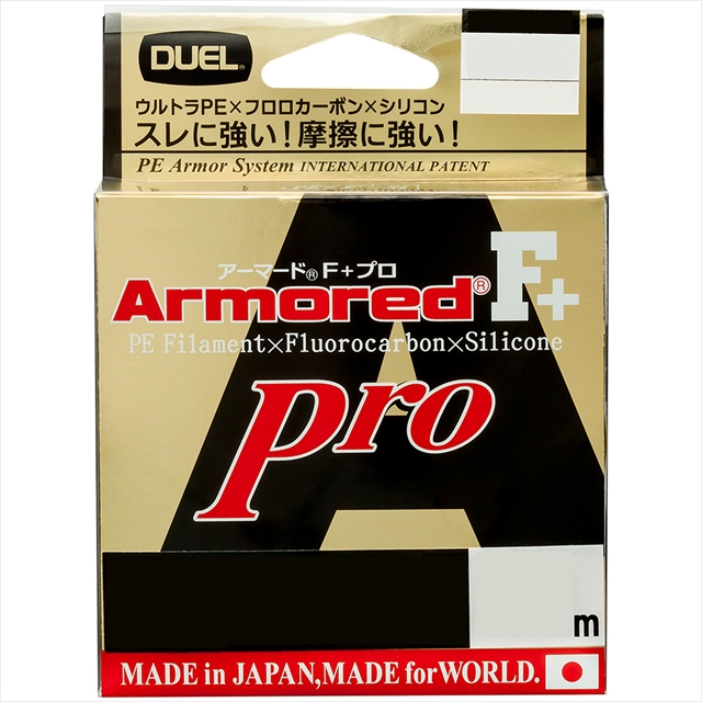 デュエル ARMORED F+ Pro 150M 0.6号 GY