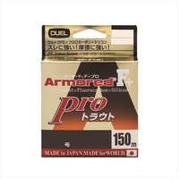 デュエル ARMORED Fプラス Pro トラウト 150M 0.1号