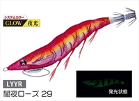 �f���G�� �G�M �C�[�W�[Q �L���X�g �v���X 3.5�� 29 LYYR �Ŗ郍�[�Y�y���������z