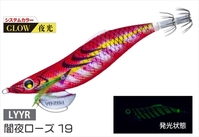 fG GM AI[Q LC X[ 3.5 19 LYYR Ŗ郍[Yyz