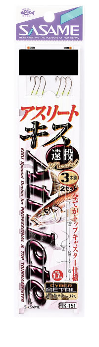 ylR|XΏەizTT K-151 AX[gLX3{f 7 1