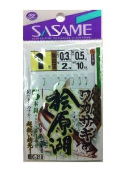 �y�l�R�|�X�Ώەi�z�T�T�� C-210 �O���΃��J�T�M(�H�c��) 1-0.3