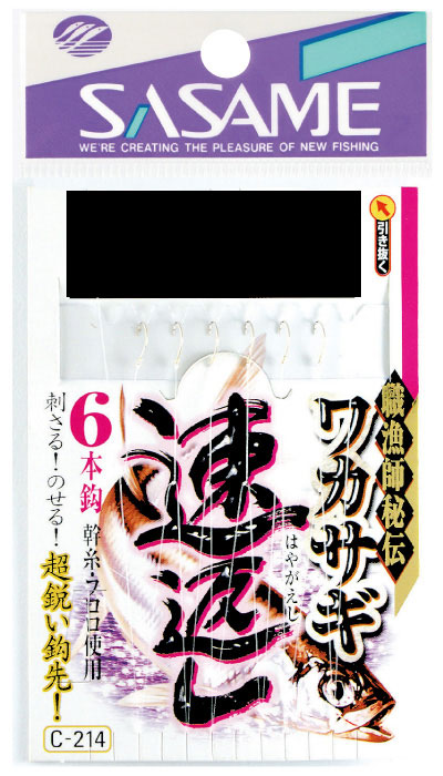 yzylR|XΏەizTT b-QPS JTMԂU{b PDT ODR