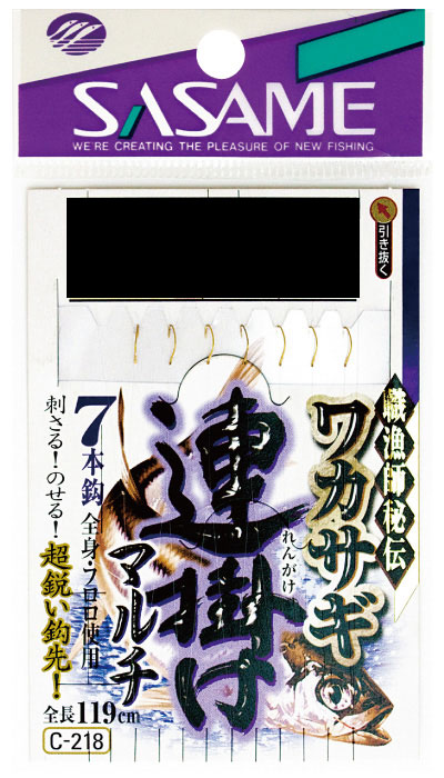 �y�����z�y�l�R�|�X�Ώەi�z�T�T�� C-218 ���J�T�M�A�|�P�}���` 2 0.4