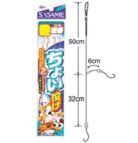 ylR|XΏەiz K-001 傢 2{j 61yz