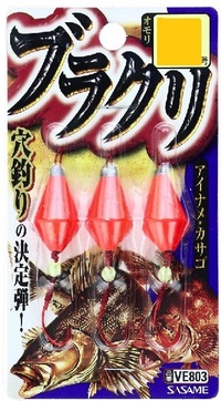 ylR|XΏەizTT@udWOR@uN@W