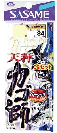 ササメ Z-101 天秤カゴ師ベーシック 8-2