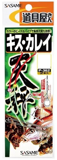 TT P-362  LXJCV 15yz