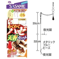 ylR|XΏەizTT H-706 n[킭킭VZbg 6 nX1yz