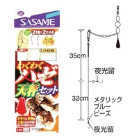 ylR|XΏەizTT g-VOU n[킭킭VZbg X PDTyz