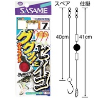 �y�l�R�|�X�Ώەi�z�T�T���@�d�|�V�O�X�@�O�O�b�ƃZ�C�S�@�P�Q���@�n���X�R��