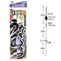 ylR|XΏەizTT E-105 EiMAiSubR~d| 13 nX4