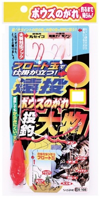 ylR|XΏەizTT w-POW {EŶ꓊啨 k Ryz