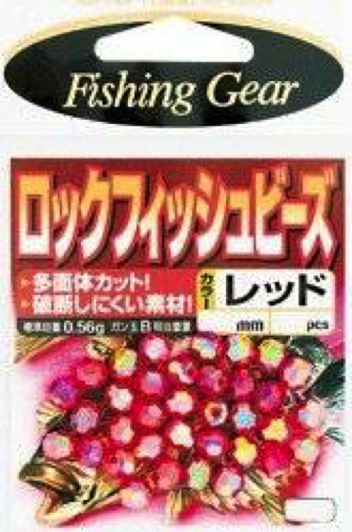 ߐj o-RRO  bNTEhr[Y q