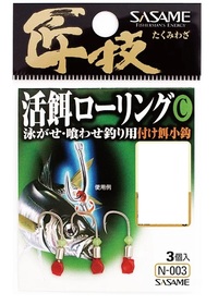 �����ߐj �j N-003 ���Z ���a���[�����OC LL