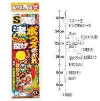 ylR|XΏەizTT w-OPS {EŶ ł傢 rPyz