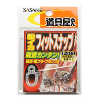 TTj P-311  DCJ tBbgXibv