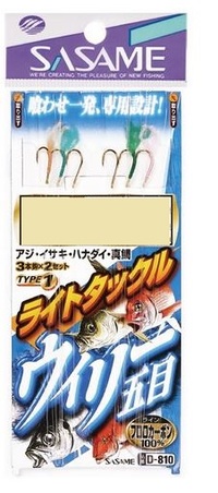 �y�l�R�|�X�Ώەi�z�T�T���j�� D-810 ���C�g�^�b�N���E�B���[�ܖڃ^�C�v1 �j3�� �n���X4���y���������z