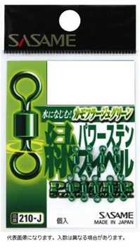 ߐj TJ 210-J ΃p[XeXCx 4yz