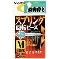 �T�T�� �X�v�����O��]�r�[�Y m