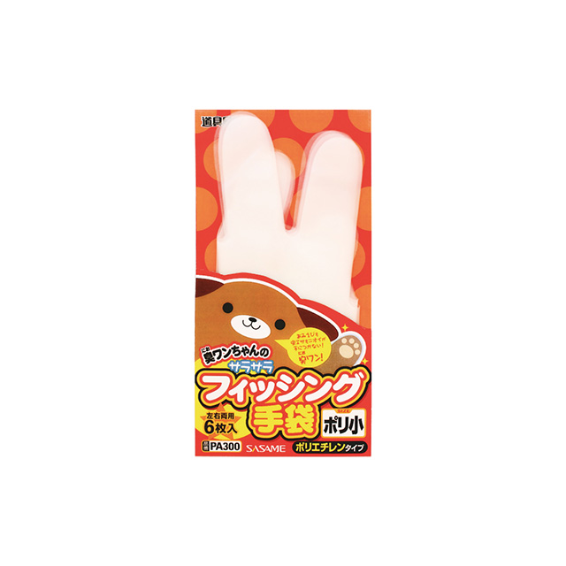 TTj PA300 tBbVO܃|G`yz