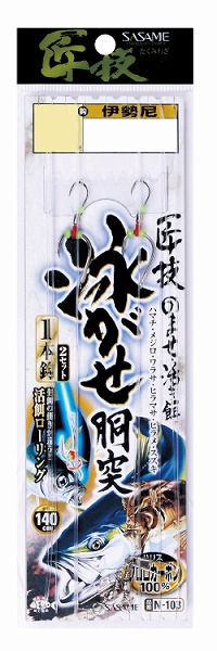 ߐj N-103 ZjKZ b14 -nX10