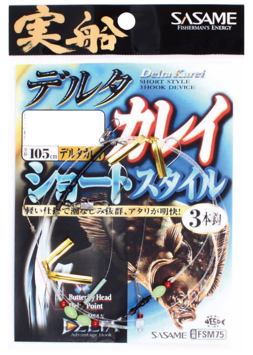 yzylR|XΏەizTT erlVT Df^JCV[gX^C k-R