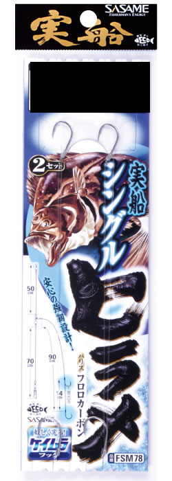 ylR|XΏەizTT@erlVW@DVOqiPCj@V@T