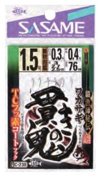 �y�����z�y�l�R�|�X�Ώەi�z�T�T�� C-238 ���J�T�M�уL�m�S 6�{ 2