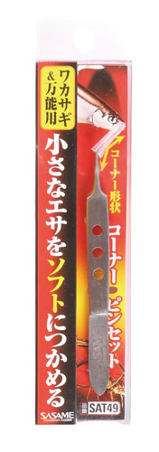 �T�T���j �R�[�i�[�s���Z�b�g