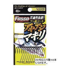 TTj N-213 ZALAW }L(TCR[g) 20