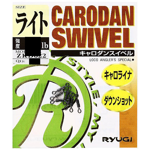 �y�l�R�|�X�Ώەi�z�����[�M(RYUGI) ZKD022 �L�����_���X�C�x�� ���C�g