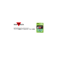 �y�l�R�|�X�Ώەi�z�����[�M DS�w�r�[�f���^ TG 1/2oz�y���������z