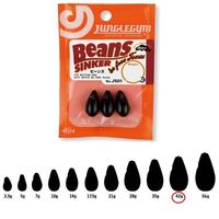 ylR|XΏەizWOW J501 r[Y 42gyz