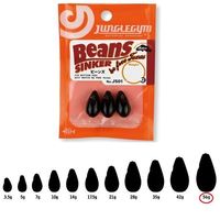 ylR|XΏەizWOW J501 r[Y 56gyz