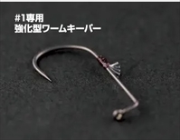 �����[�M ���[���t�b�N �z�o�[�V���b�g 1�y���������z