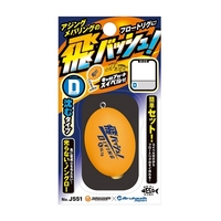 WOW J551 obV!^CvD Myz